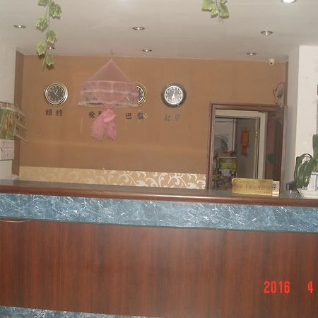 Taizhou Taishan Business Hotel Eksteriør bilde