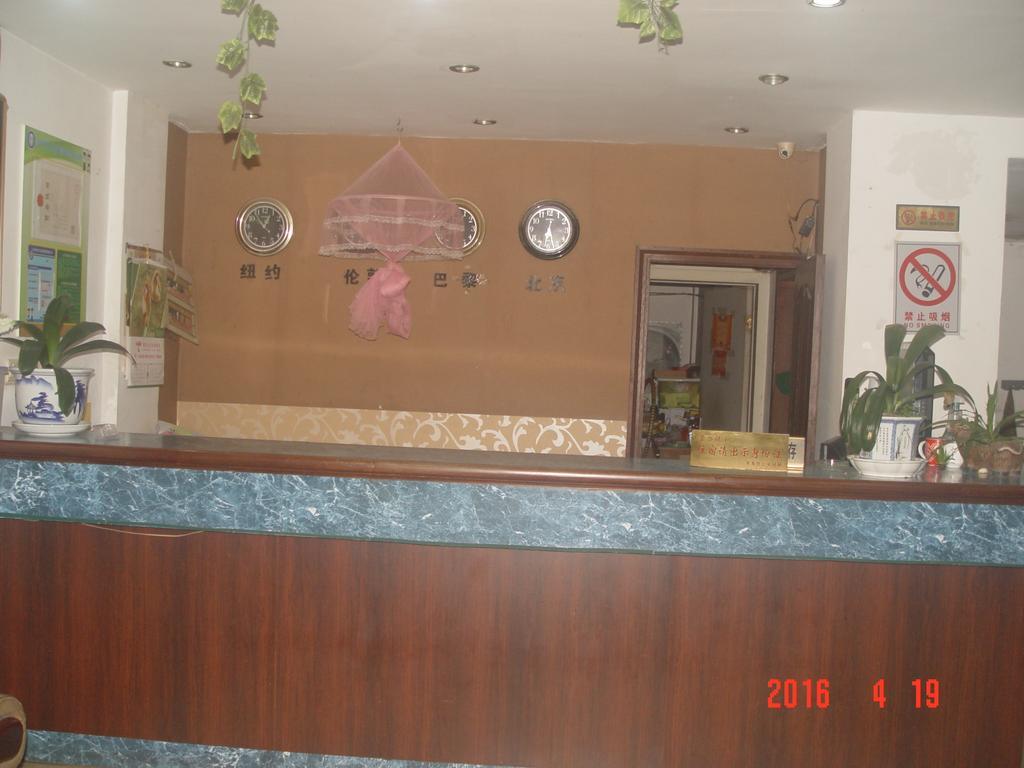 Taizhou Taishan Business Hotel Eksteriør bilde